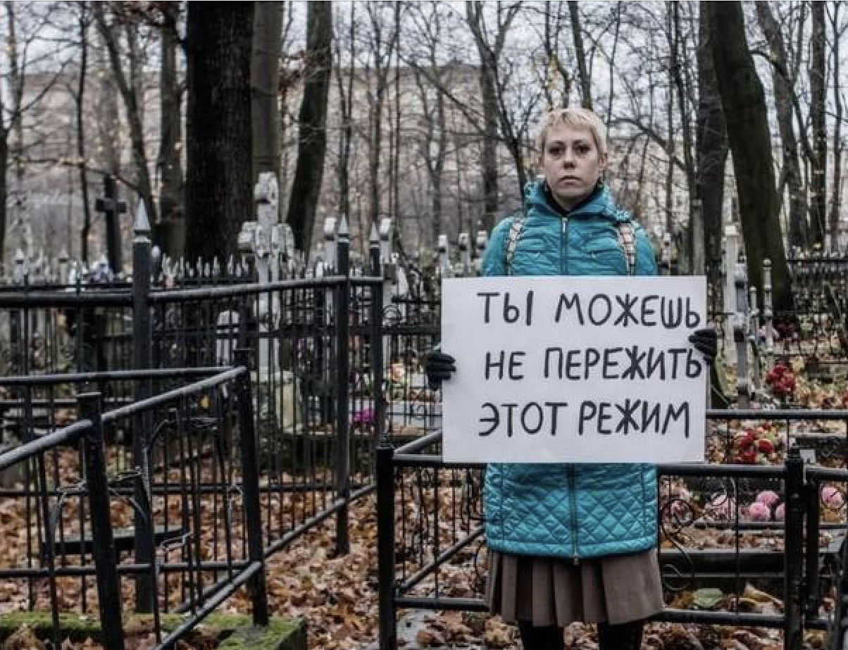 Partneri tarafından öldürülen Nastya’nın feminist mücadelesi